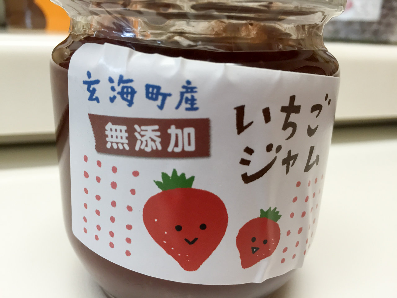 20151226_063636041_iOS