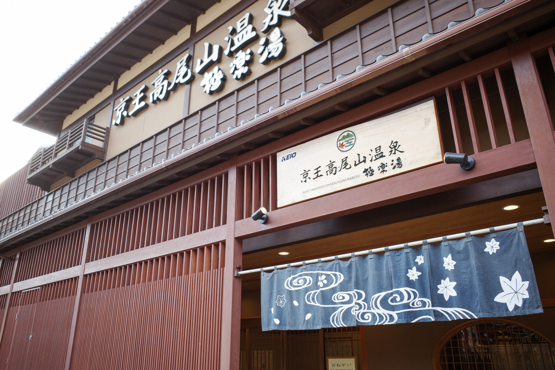 R0001526