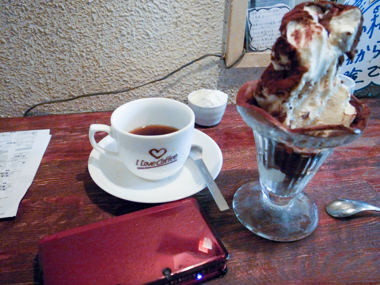 parfait-7