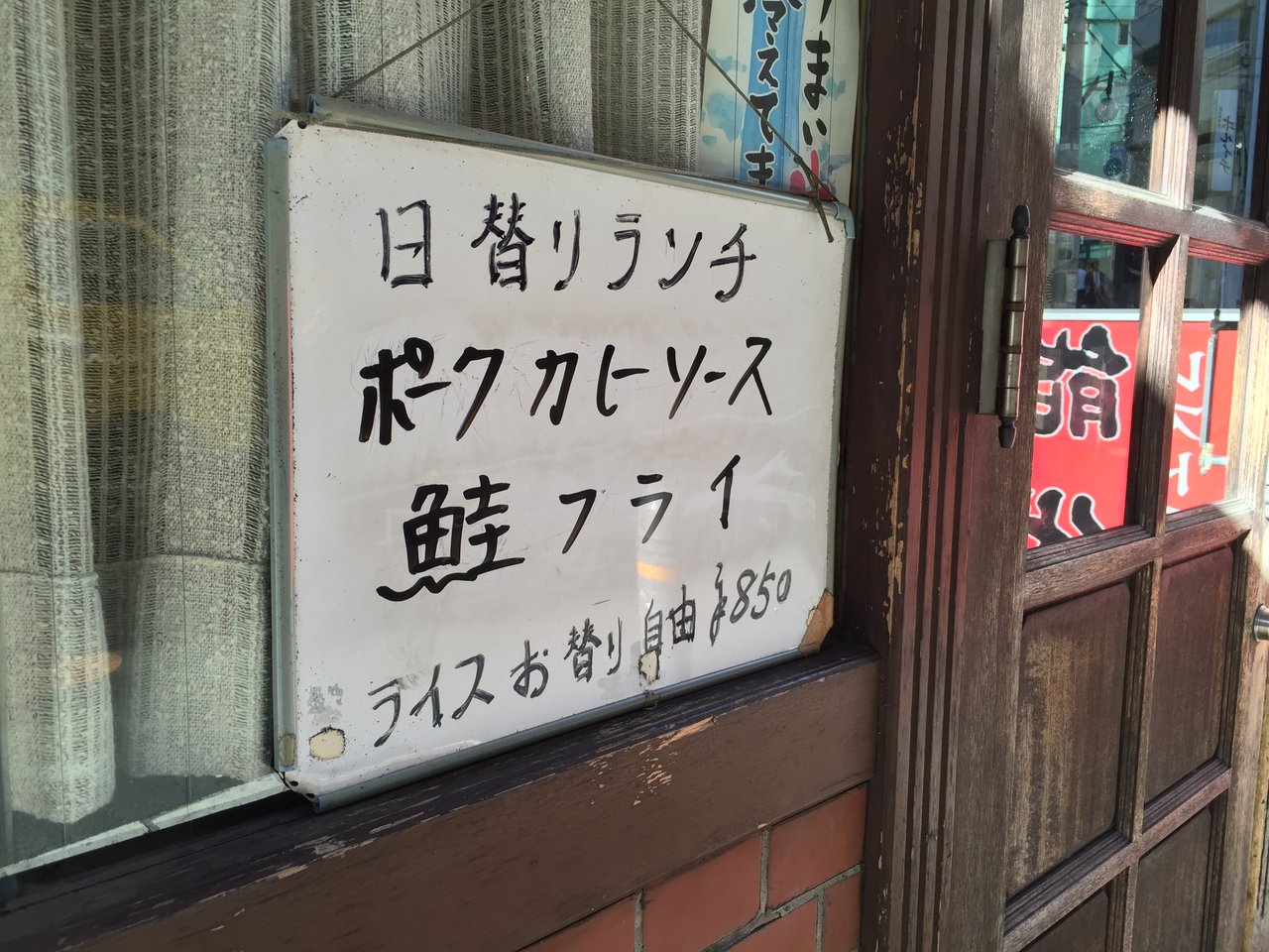 20141113_042648064_iOS