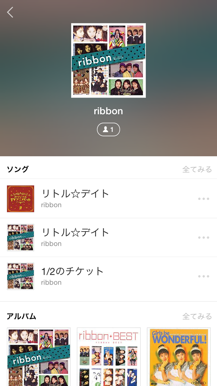 20150610_230647000_iOS