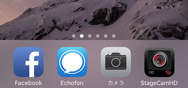 20170102_030838000_iOS のコピー