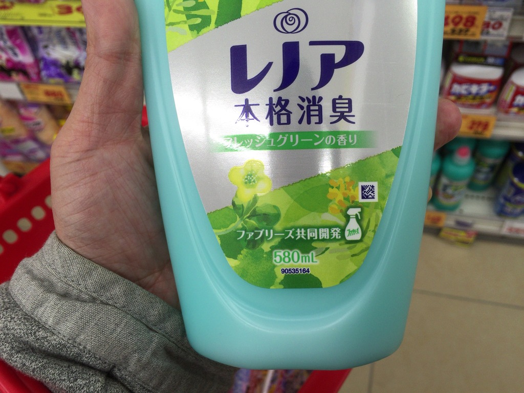 20160409_053923000_iOS