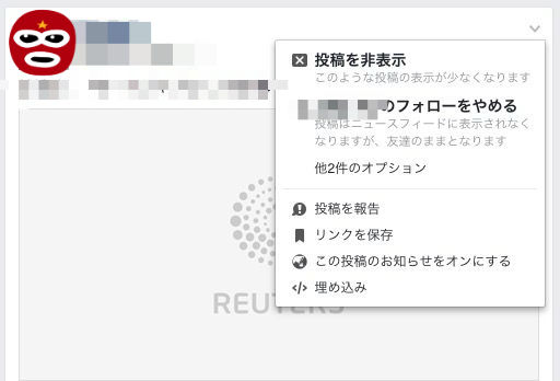 BlogPaint