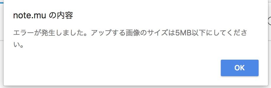 スクリーンショット 2018-06-16 13.03.54
