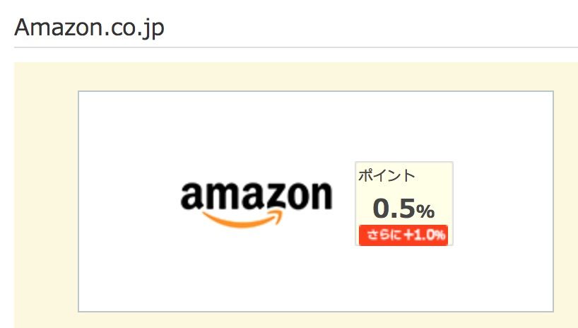 スクリーンショット 2018-09-23 21.50.06