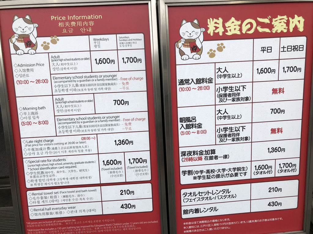 20180318_061015216_iOS