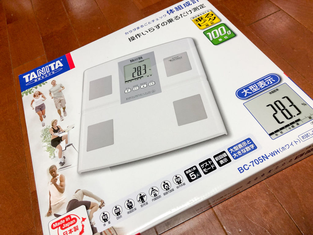 20190813_114334560_iOS