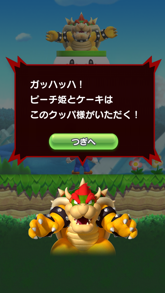 20161215_222525000_iOS