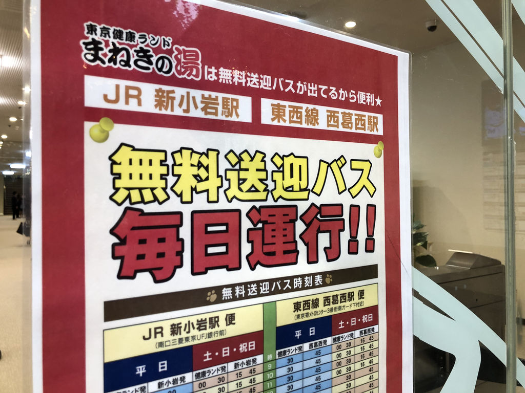 20180318_104131931_iOS