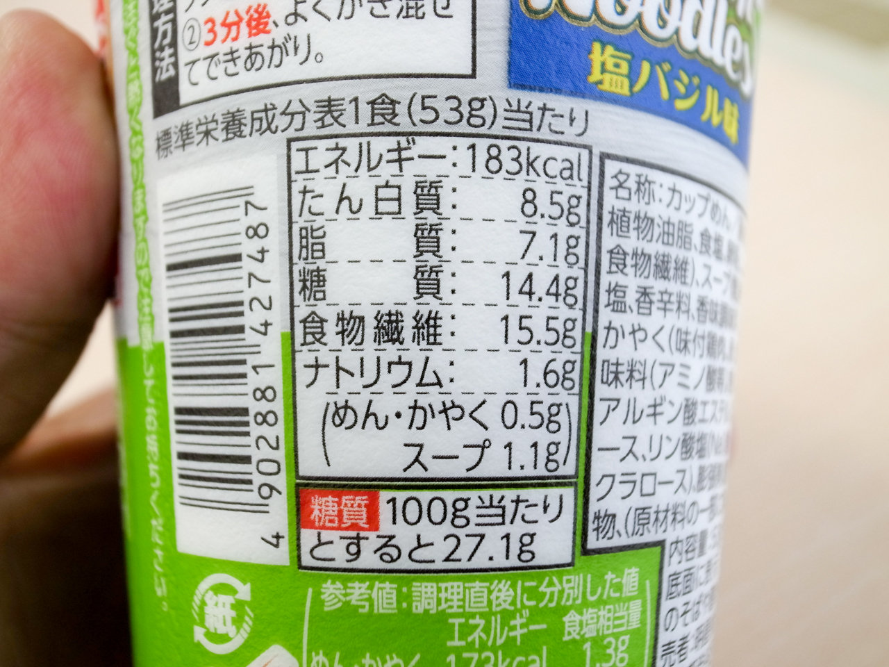 R0013126
