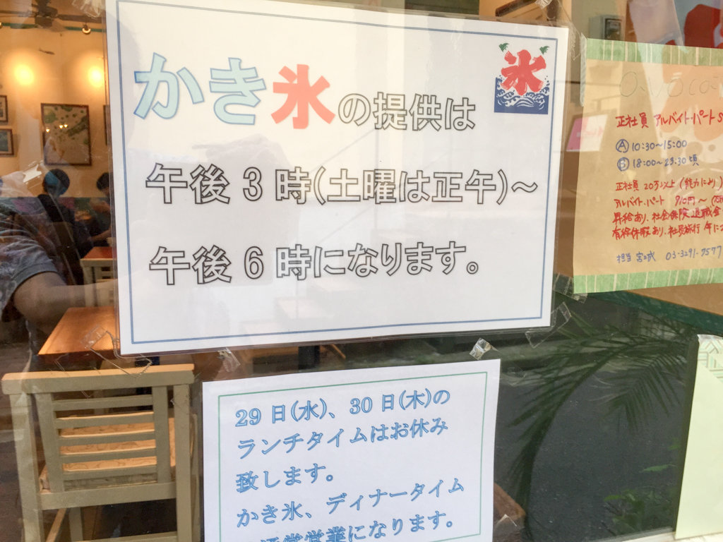 20150729_073045167_iOS