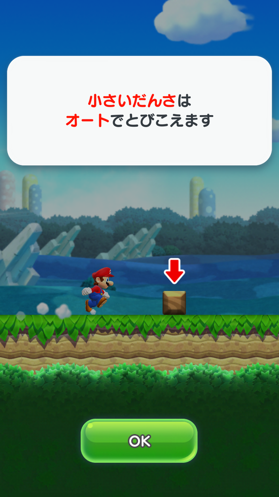 20161215_222541000_iOS