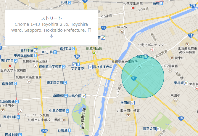 SnapCrab_NoName_2014-11-12_15-35-18_No-00