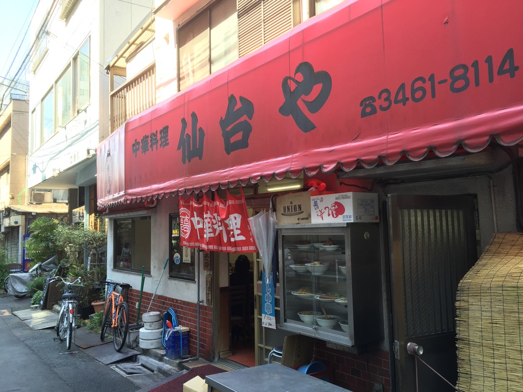 20160602_050402317_iOS
