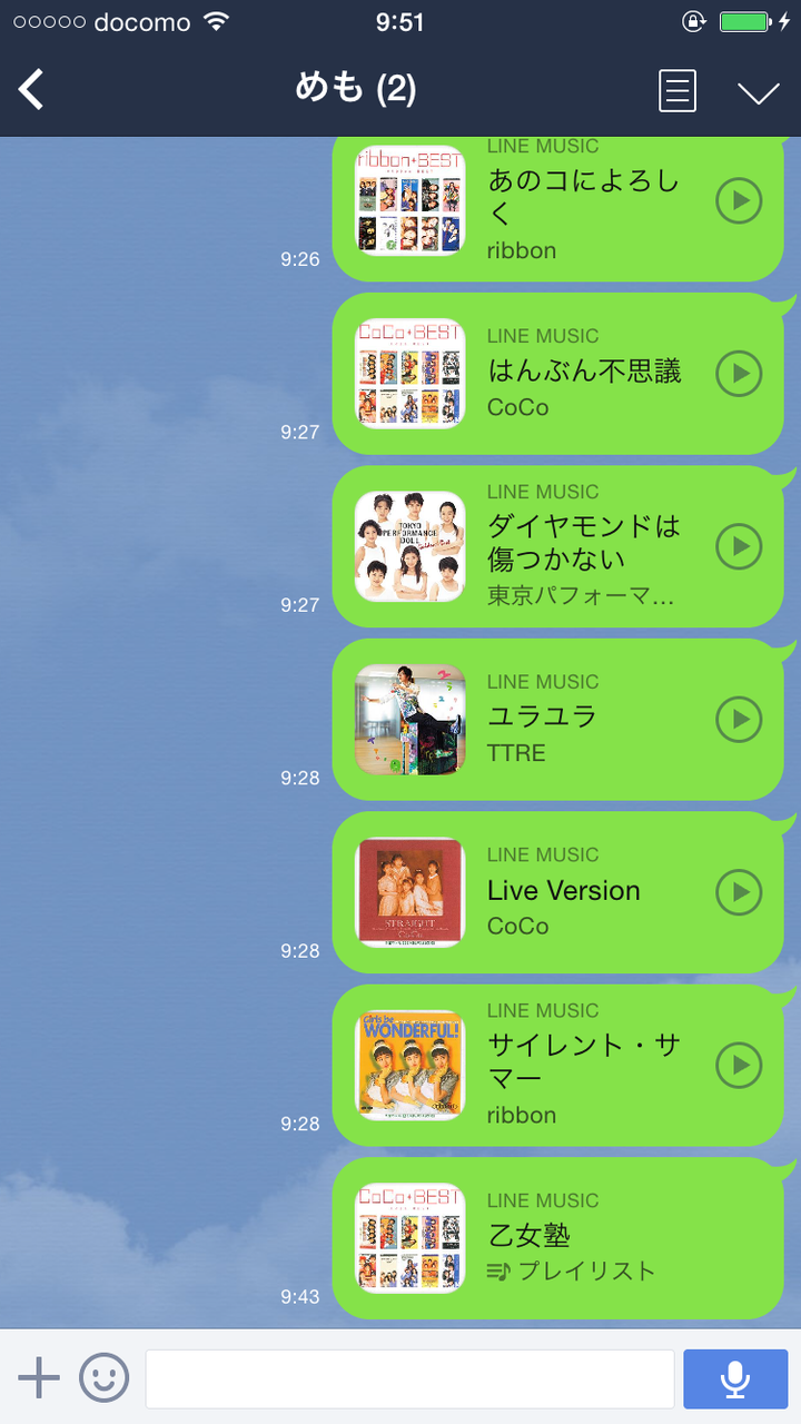 20150611_005158000_iOS