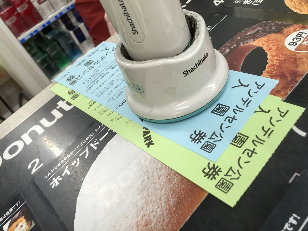 20160503_035257341_iOS