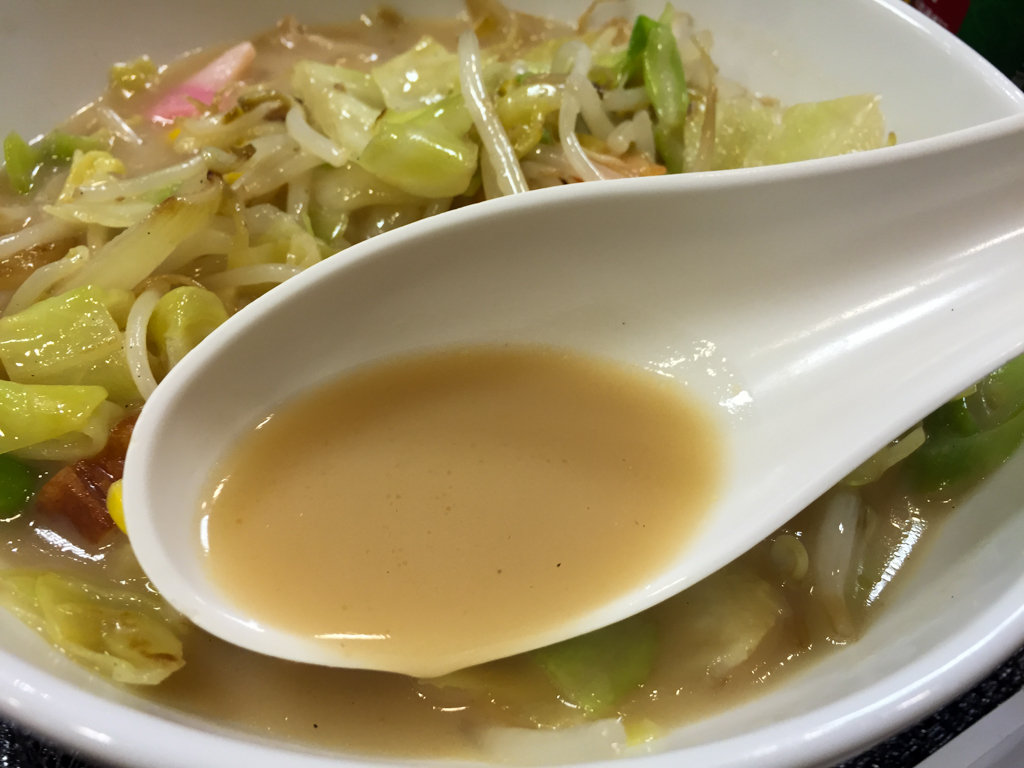 20150424_121408766_iOS
