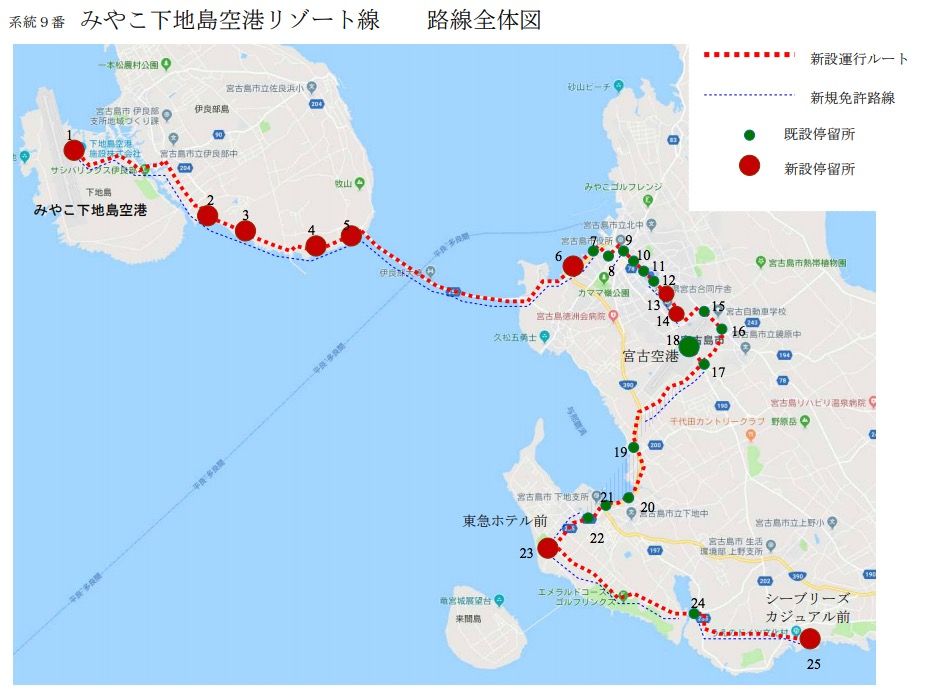 スクリーンショット 2019-04-06 15.16.50