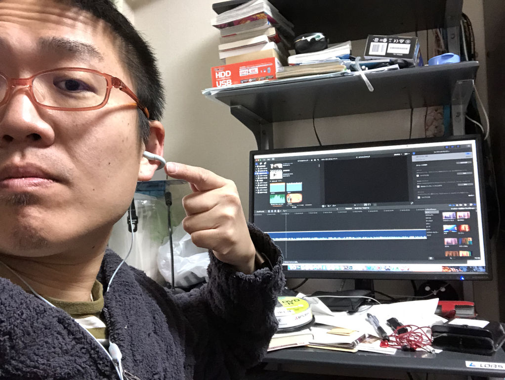 20180128_024546431_iOS