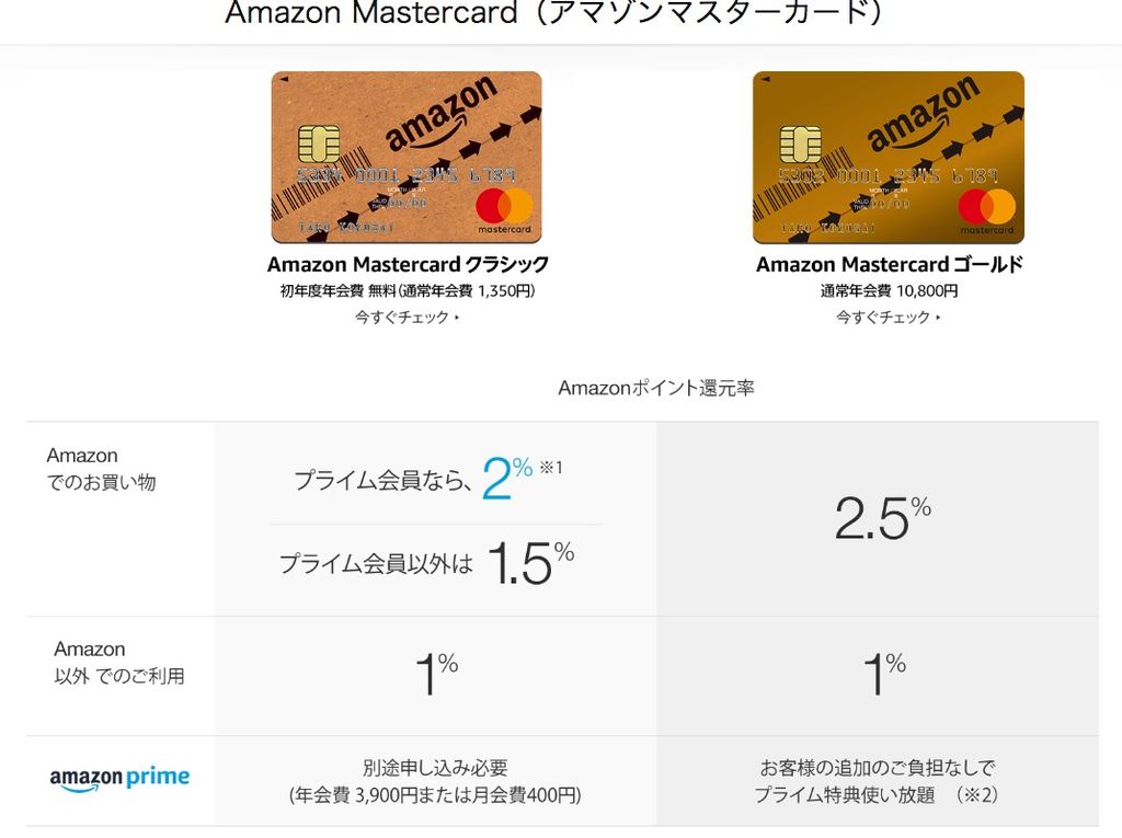 スクリーンショット 2018-09-23 23.51.44