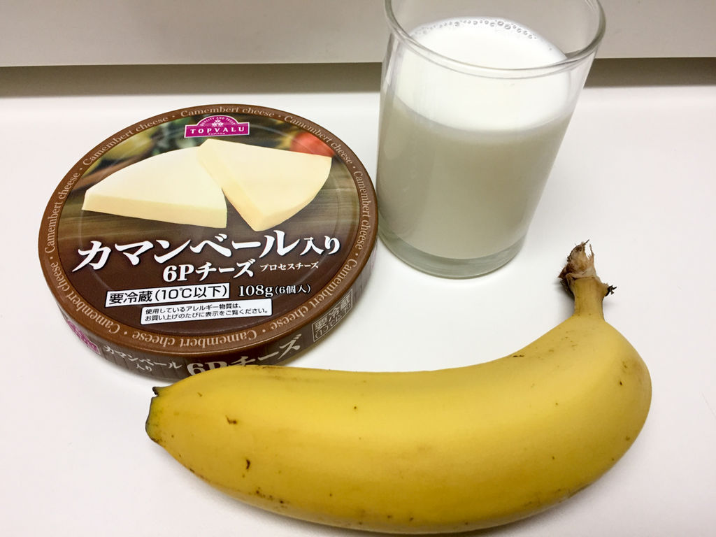 20171015_233716063_iOS