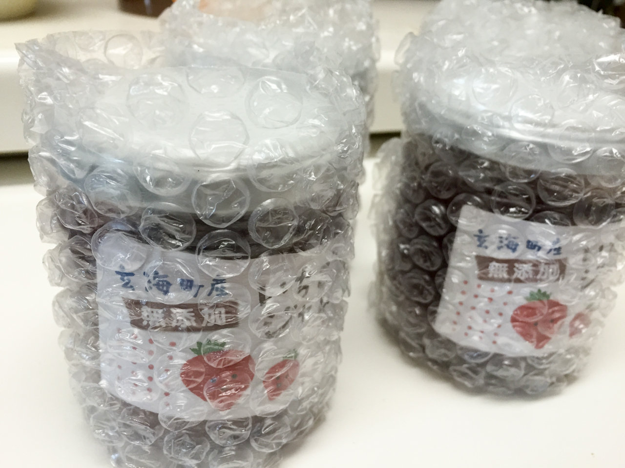 20151226_063603424_iOS