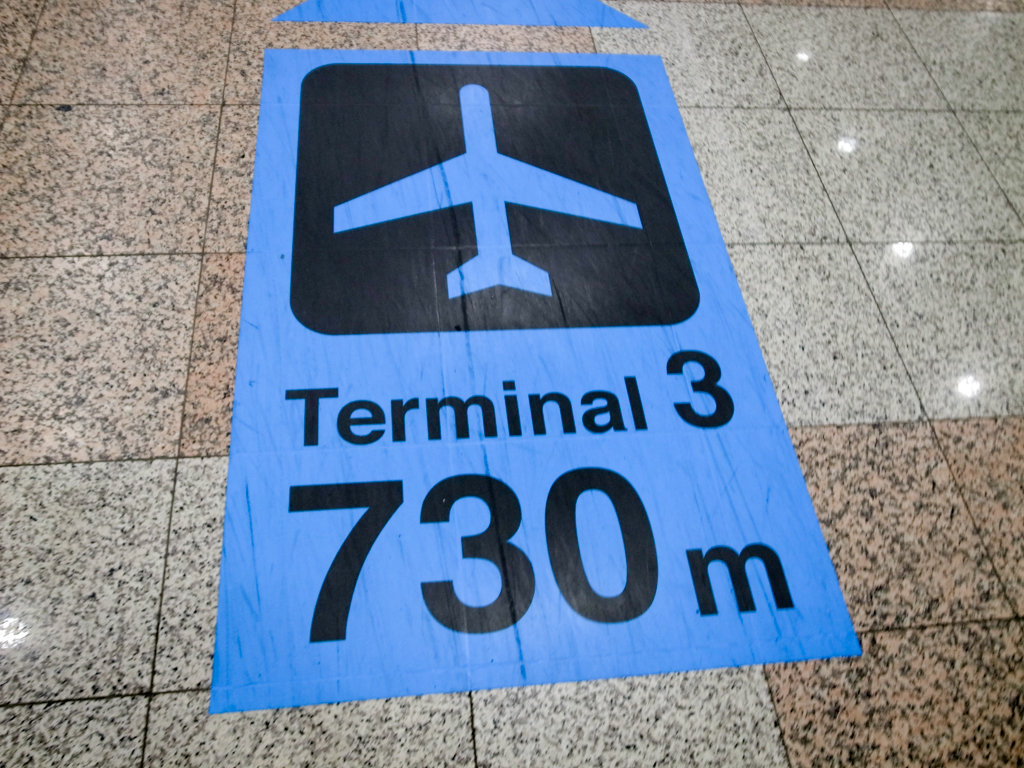 成田空港第3ターミナル004