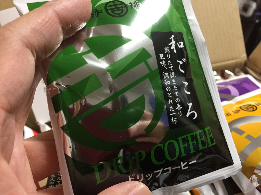 20170116_112741582_iOS