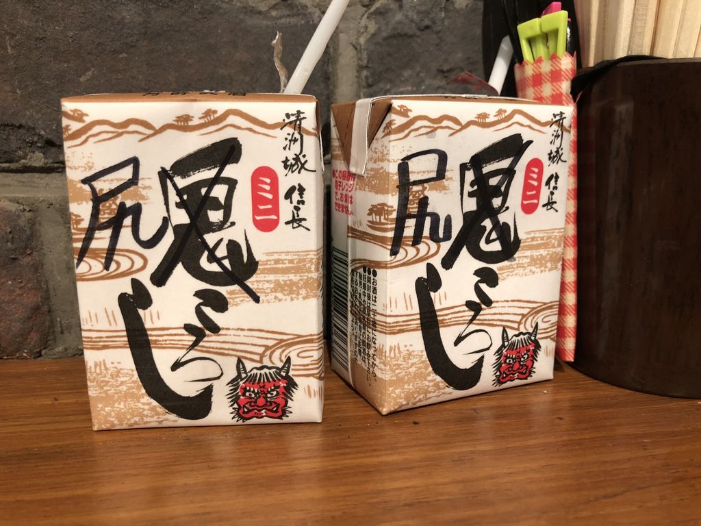 20181111_064805476_iOS