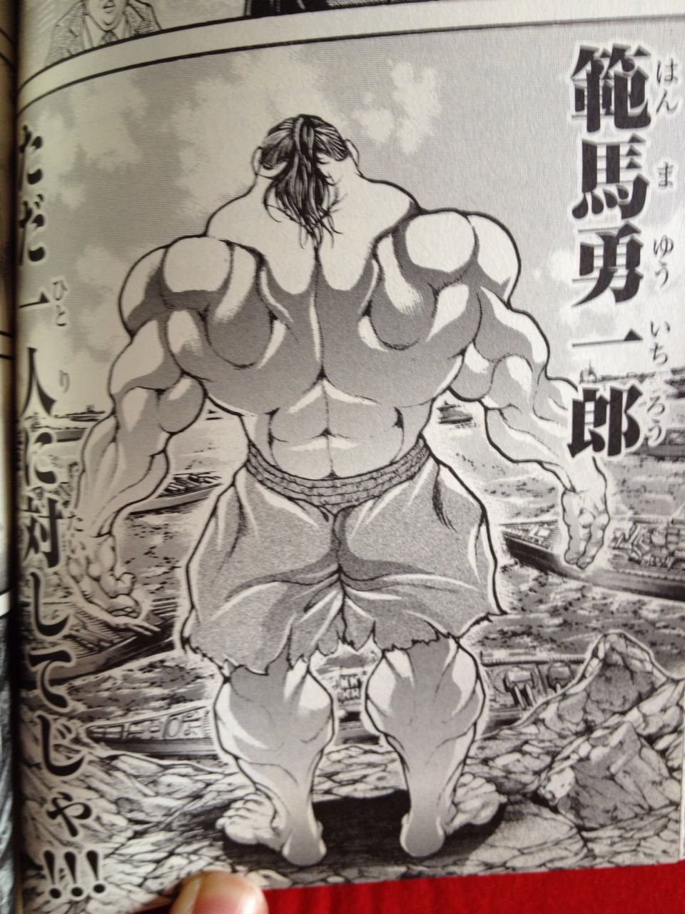漫画とかでギリギリありそうなレベルの化け物じみた身体能力 ルーパー速報 漫画とかでギリギリありそうなレベルの化け物じみた身体能力 ルーパー速報