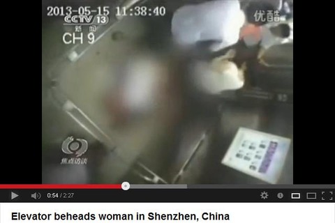 エレベーター (1)