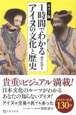 スクリーンショット 2025-06-15 17.36.18