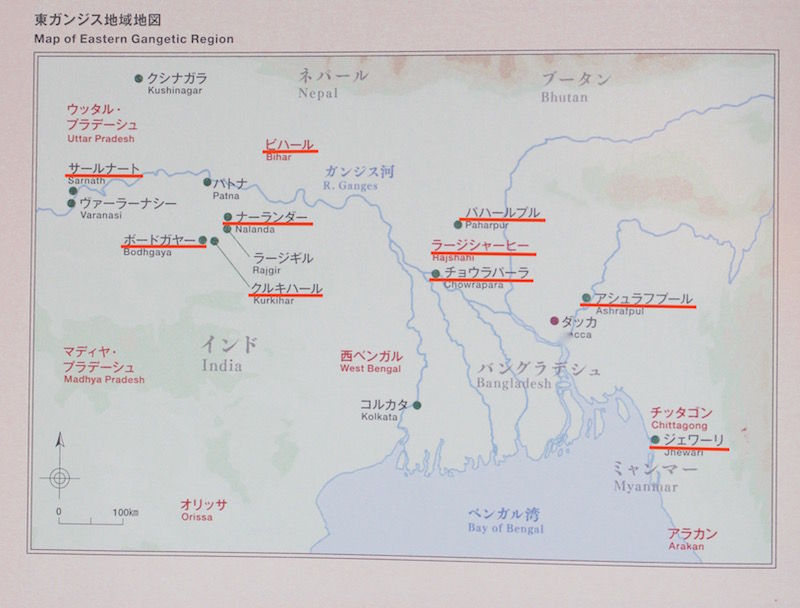 発想法 - 情報処理と問題解決 -各作品が出土した場所を地図でみる - 東京国立博物館・特別展「インドの仏」(3) -