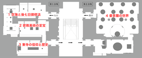  2019-04-04 0.27.43_edited-1