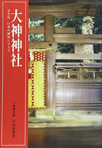 スクリーンショット 2024-06-15 13.21.13