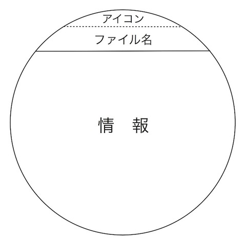 140623a