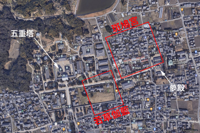 若草伽藍_edited-1