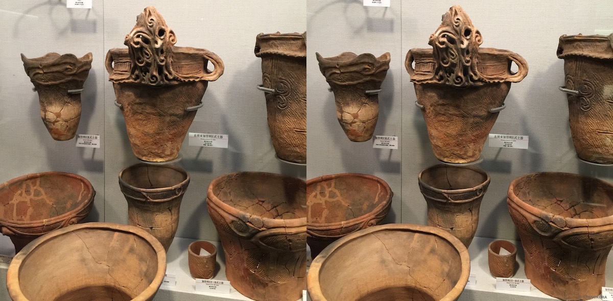 縄文人の精神性をよみとる - 特別展「火焔型土器のデザインと