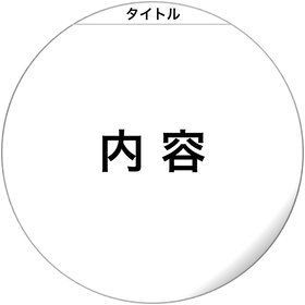 200724 ファイル