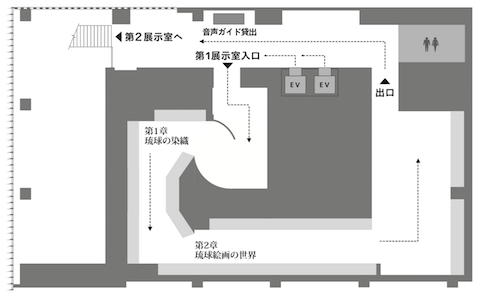 フロアマップ1