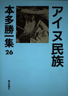 スクリーンショット 2025-06-15 18.34.23