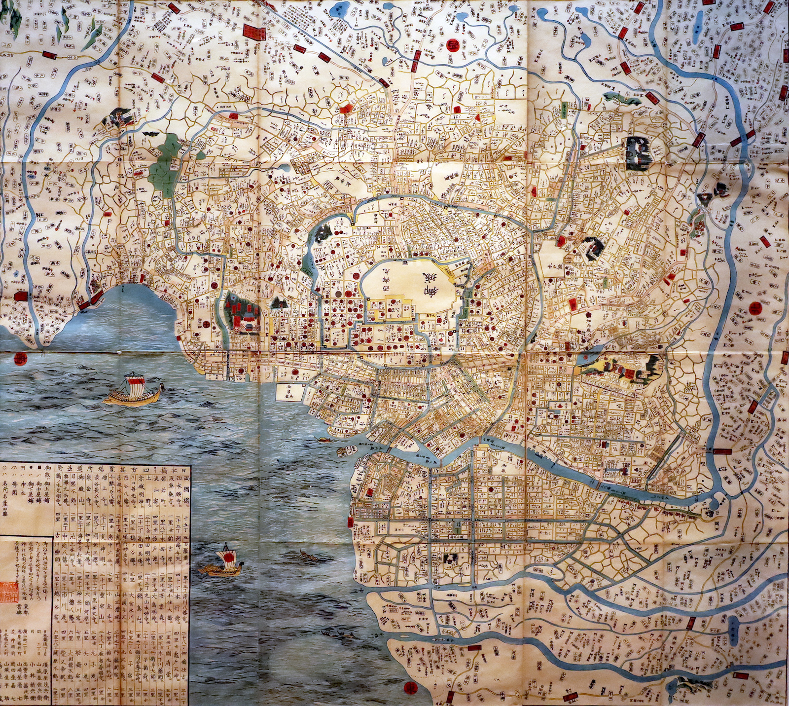 文政六年 江戸絵図 文政六年 江戸絵図 71WBJ3Bu5ZL._UF894,1000_QL80_.jpg