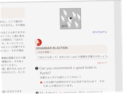 2018-08-30 14.50.50のコピー
