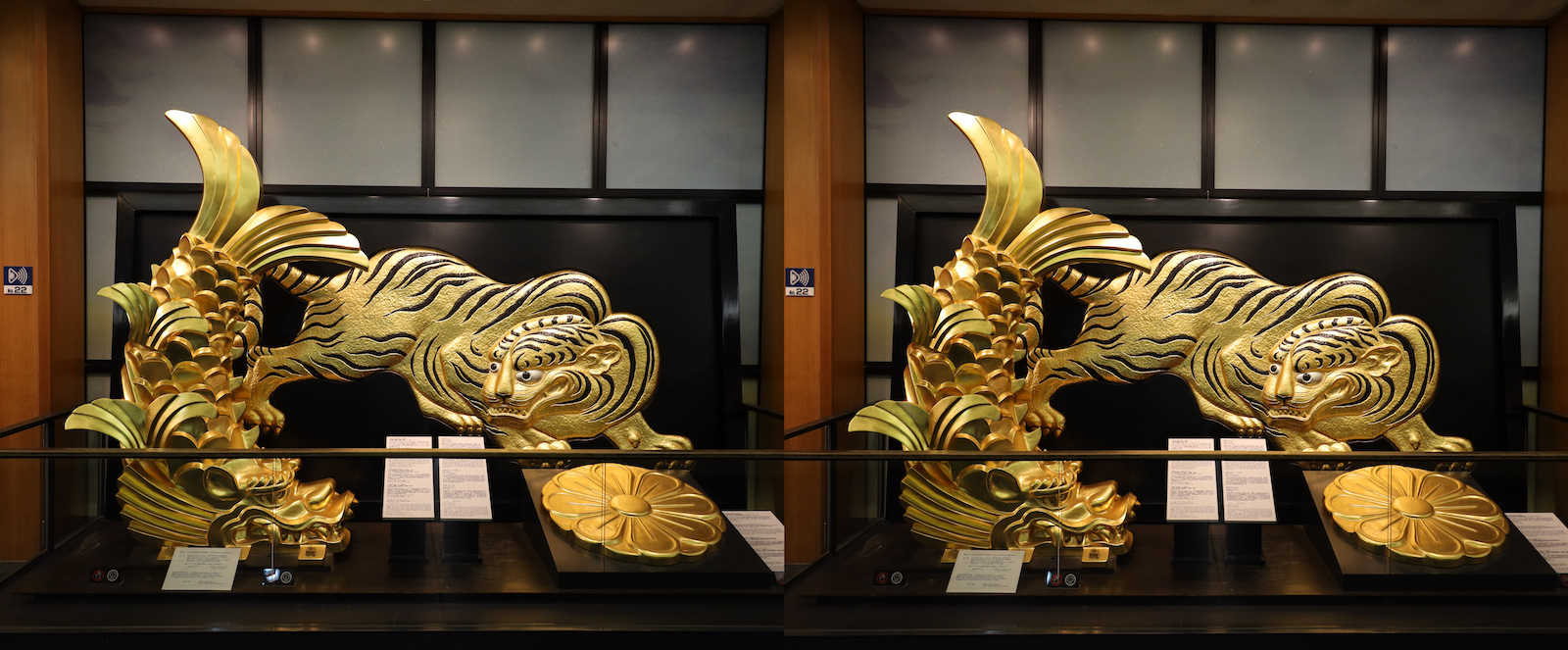 3d 大阪城 豊臣秀吉と徳川幕府 発想法 情報処理と問題解決