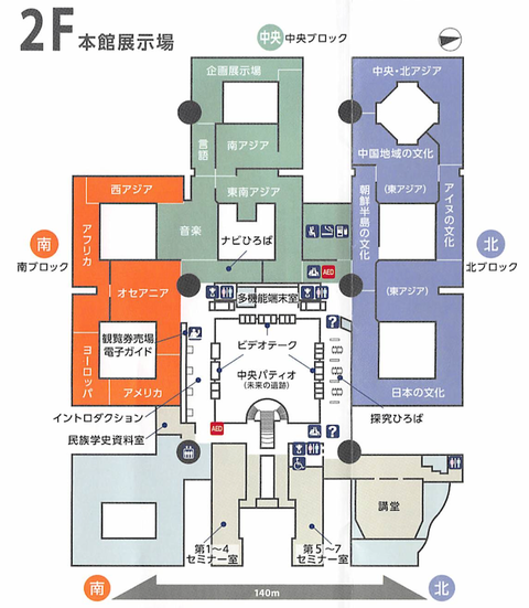 141231 国立民族学博物館平面図