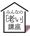 スクリーンショット 2020-11-08 20.43.26