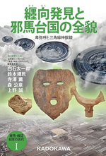 スクリーンショット 2024-06-15 13.23.57