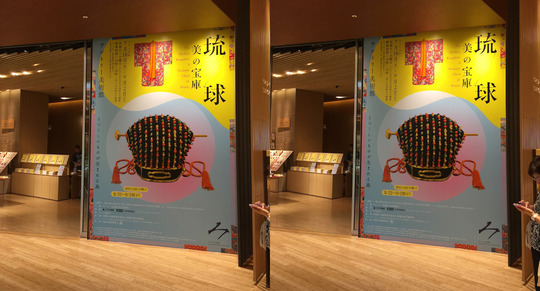 IMG_6040_41_edited-1