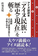 スクリーンショット 2025-06-15 17.54.26